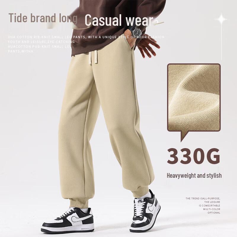 Мужские повседневные длинные брюки свободного кроя зауженного силуэта VANCL