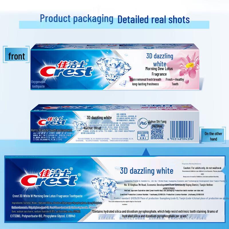 Зубная паста Crest 3D White Morning Dew с ароматом лотоса