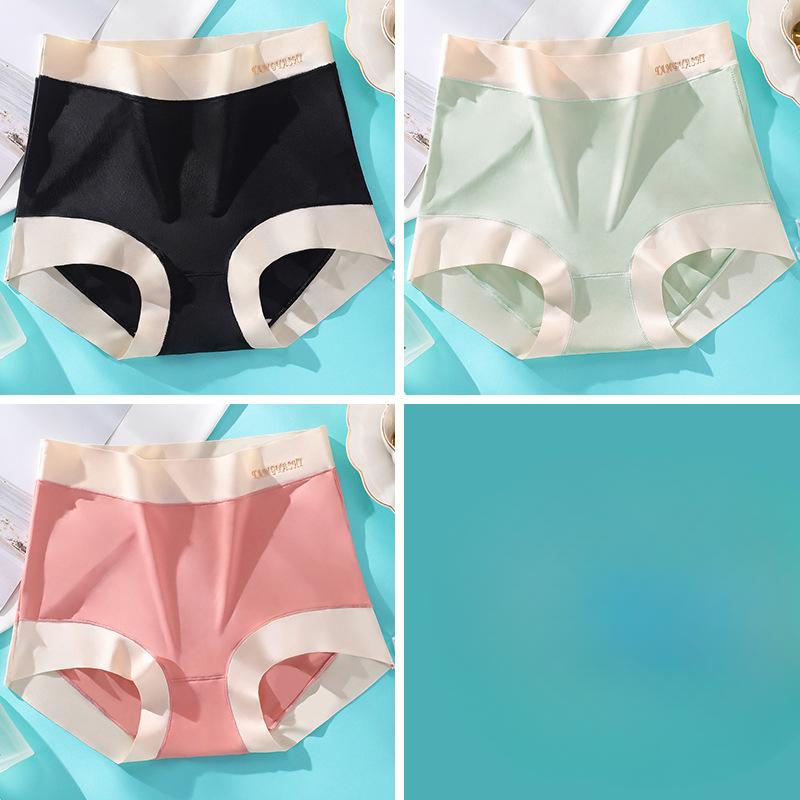 Женские бесшовные боксеры Ice Silk Plus Size