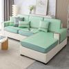Wormwood Mosquito-Proof Sofa Hat Summer Summer  New Solid Wood Leather Full Cover Cloth Towel Rattan Mat Cool Cushion
