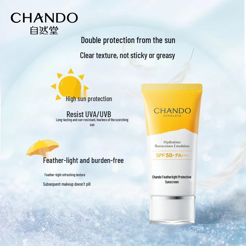 CHANDO Солнцезащитный крем высокой степени защиты SPF50+ PA+++