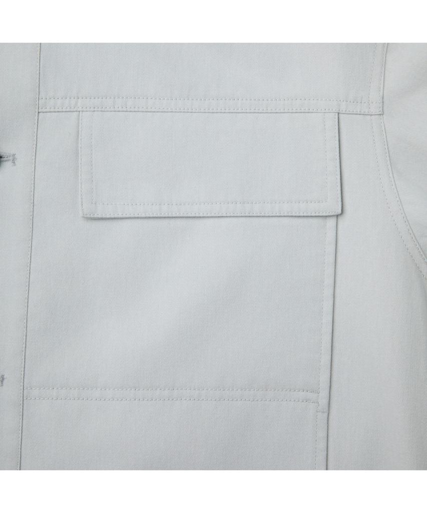 Customellow Gray Cotton Trucker Jacket C9Jam26121Gyl