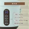 Macaful Cookware Mini Rice Cooker White MRC-15L-GRG