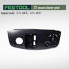 Общий фильтр-элемент для пылесоса FESTOOL Оригинальная принадлежность CTL 26/36 E