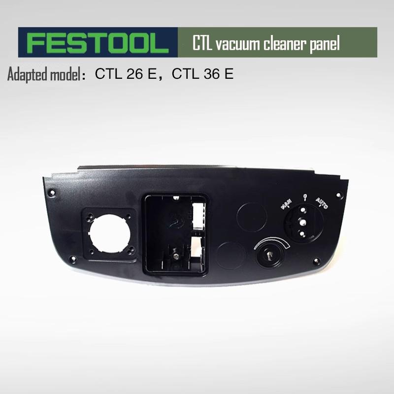 Общий фильтр-элемент для пылесоса FESTOOL Оригинальная принадлежность CTL 26/36 E