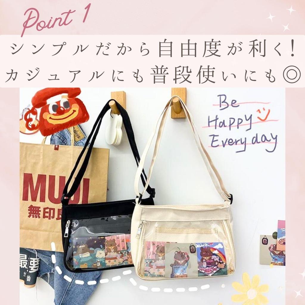 Ita Shoulder Transparent Mini Ita Small Ita Perfect for Otaku Cute and Black and White [Harujio] Bag, Bag, Vinyl, Bag, Bag, Activities, Popular,