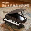 Деревянное детское пианино для младенца мальчика девочки, 18/25/37 клавиш, начальная электронная клавиатура, можно играть, подарок на день рождения для родителей и детей