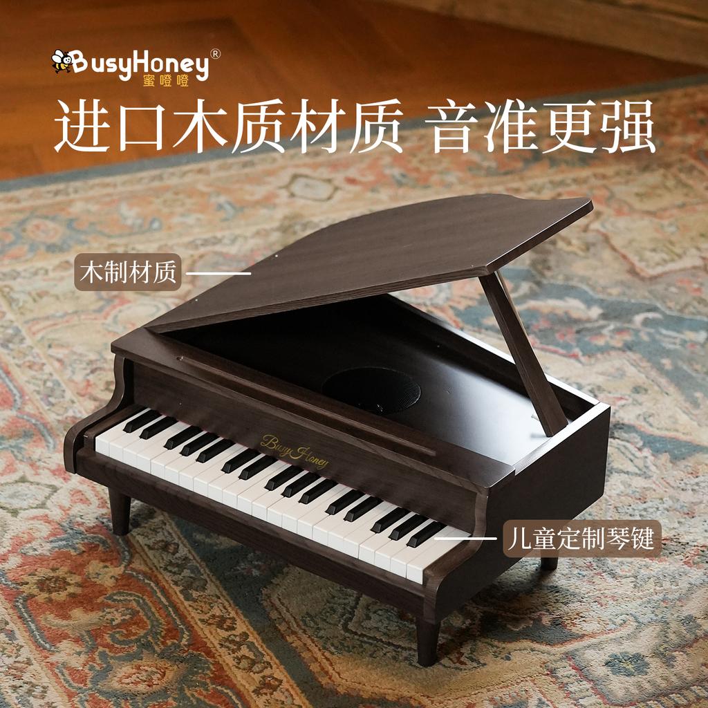 Деревянное детское пианино для младенца мальчика девочки, 18/25/37 клавиш, начальная электронная клавиатура, можно играть, подарок на день рождения для родителей и детей