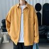 Japanese-Style Loose Fit White Long Sleeve Men's Shirt - Trendy, Large Size, All-Match Student Top for Spring and Autumn