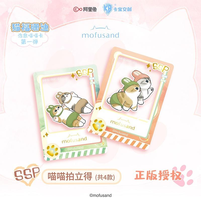 Genuine Mofusand Cards Healing Meow Meow Series Card Cute Anime Character Collection Card Toys Gifts