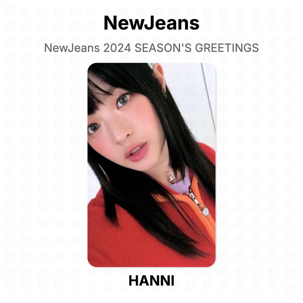 NewJeans 2024 SEASON'S GREETINGS Официальная фотокарточка