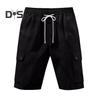 Мужские шорты однотонные широкие шорты-карго с карманами, эластичный пояс, затягивающийся шнурок, пляжные шорты для путешествий и отдыха