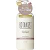 Botanist Botanical Treatment DAMAGE CARE 460 г Шампунь/кондиционер (премия) Нанесите небольшое количество кондиционера на кончики волос и