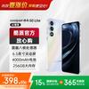 Смартфон Coolpad Fengshang 50 Lite (Китайская версия)