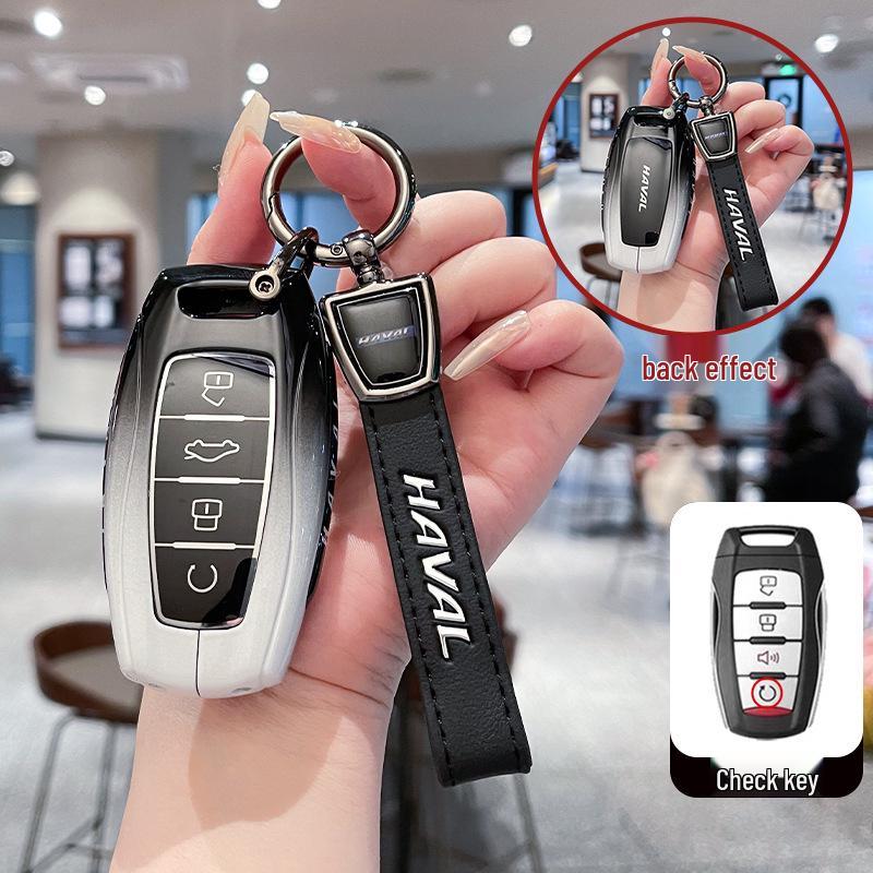 Подходящий чехол для ключа для Great Wall Haval H6, H2, H9, H7, H8, M6, F7, Big Dog и третьего поколения Plus.