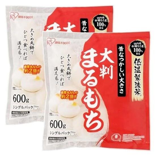 Iris Ohyama Mochi Round Low-Temperature Processed Rice Umamochi Individually Wrapped 600g2 Packs