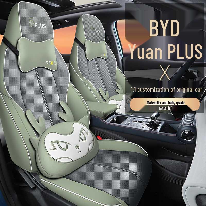 2024 BYD Yuan Plus Honor Модель Мультяшный Чехол на Сиденье Автомобиля, Полная Обивка, Всесезонная Подушка.
