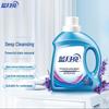 Blue Moon Lavender Laundry Detergent