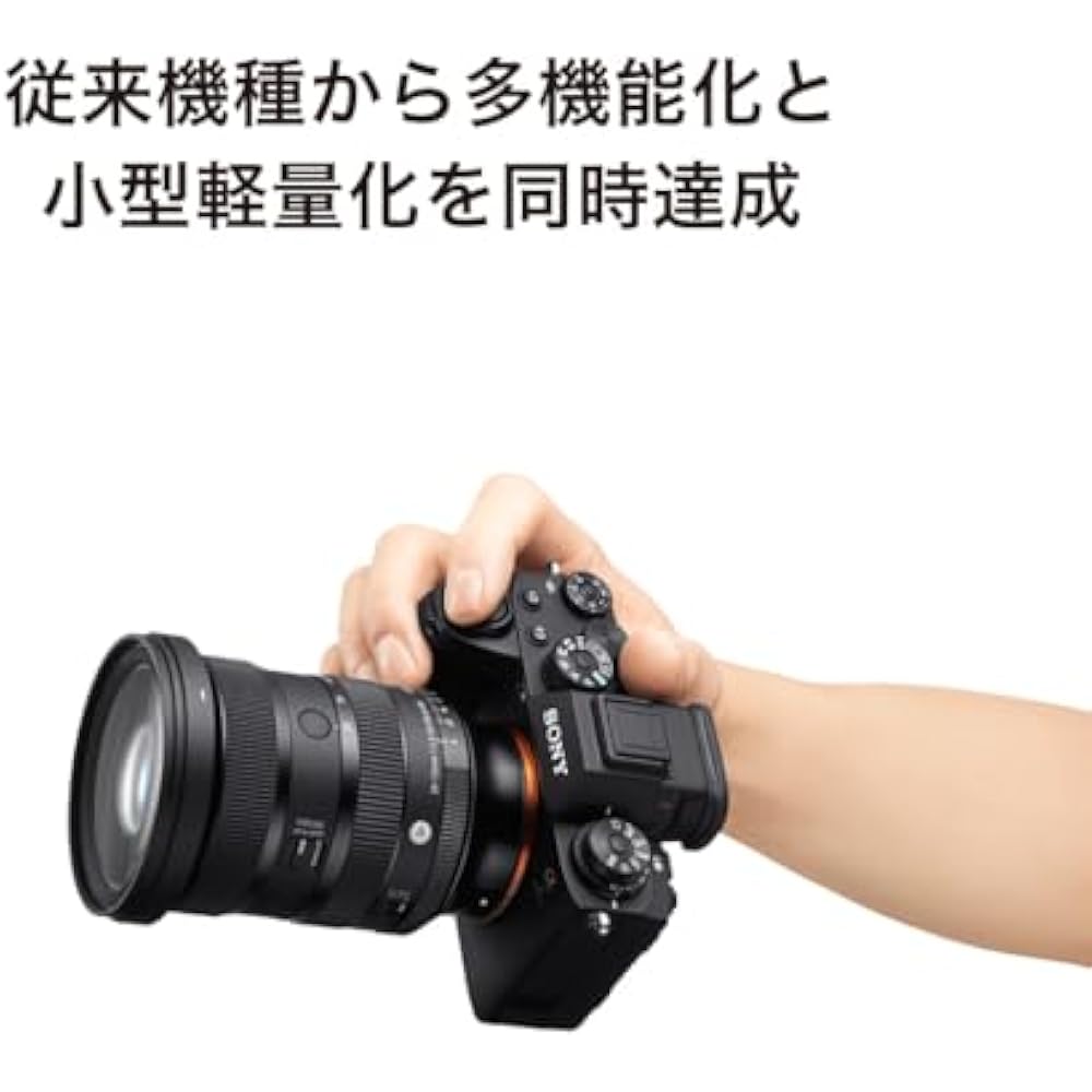 Sigma Lens 24-70mm F2.8 DG DN II Sony E-Mount Zoom Standard Full Size Mirrorless Art