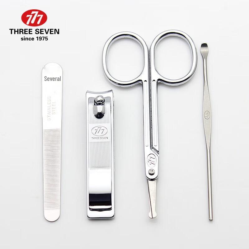 777 Nail Clipper Set