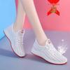 2024 Women's Mesh Flat Casual Running Shoes - Spring/Summer Collection