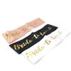 Bride To Be Etiquette Belt Bridal Straps With Bronzing Shoulder Strap Thin Light Cloth For Bride Bachelor Party Wedding Decoration Supplies