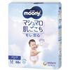 M Moony Man Marshmallow Skin Comfort M Touch 68 штук [Прикосновение штанишек] (6-12 кг)