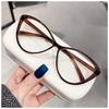 Korean Anti Radiation Cat Eye Eyeglasses for Women Men Computer Optical Glasses