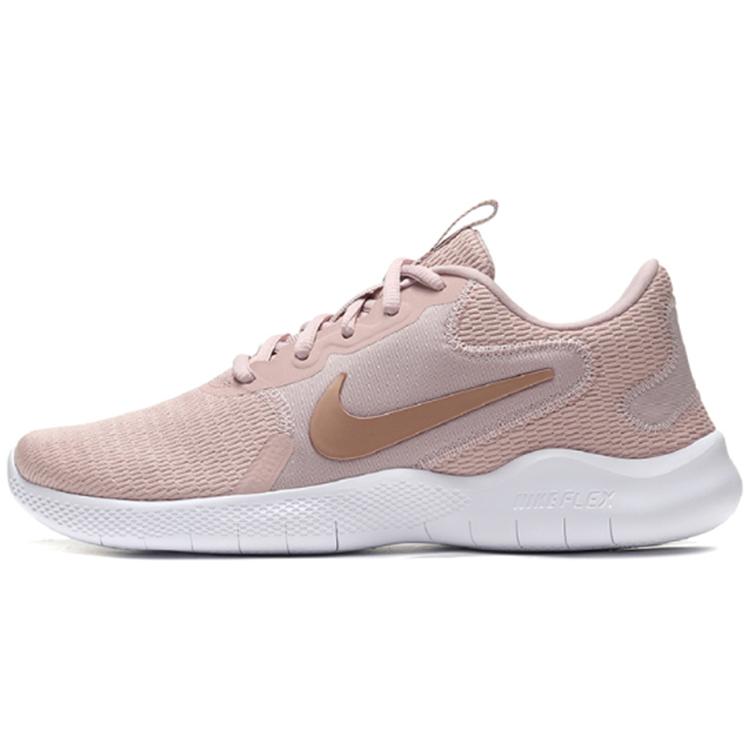 Nike Flex Experience Rn 9 'Stone Mauve' Women's CD0227-200