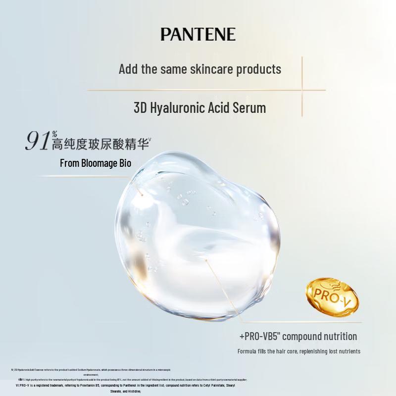 Pantene Collagen Hair Mask Treatment Ampoules