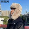 WTEMPO Защита ушей Осень Зима Уличные Мужские Ветрозащитные Теплые Плюшевые Шапки-Бомберы Велоспорт Лыжи Шапки из Искусственного Меха