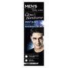 Крем для мгновенного осветления Glow & Handsome Ежедневный мужской увлажняющий крем для лица Защита от солнца Мультивитаминная формула Упаковка 1 шт. 25 г