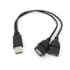 1 Usb 2.0 Male To 2way Usb Female OTG Splitter Power Data Adapter DC Connector Charging Cable Extender Usb