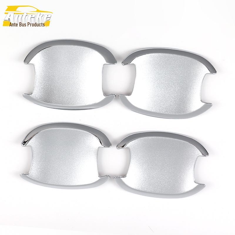 Roewe 350 Door Bowl Scratch-Resistant Decorative Sticker