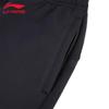 Li-Ning Мужские удобные свободные спортивные штаны AKLV693 2025