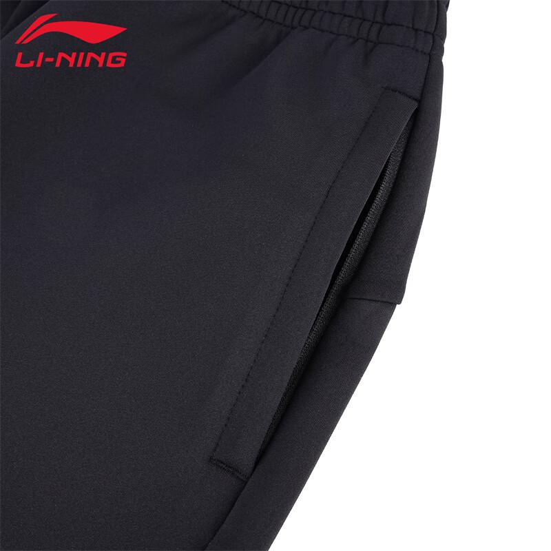 Li-Ning Мужские удобные свободные спортивные штаны AKLV693 2025