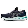 Женские кроссовки Gel Nimbus 24 'Black Soothing Sea' 1012B201-005