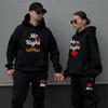 Спортивный костюм для пар Mr Mrs, толстовка с принтом для влюбленных и брюки, повседневная толстовка в стиле Харадзюку из 2 предметов, мужская и женская одежда, костюмы