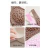 Plus Size Leopard Print Wireless Seamless Bra Wide Strap