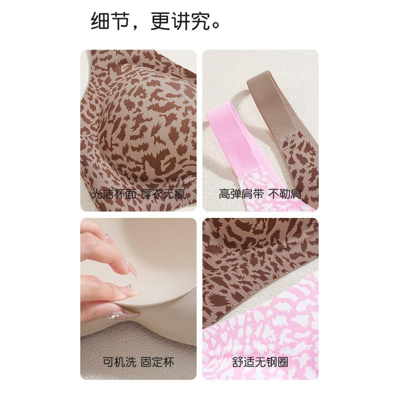 Plus Size Leopard Print Wireless Seamless Bra Wide Strap