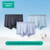Мужские боксеры-брифы из чистого хлопка с охлаждающим эффектом