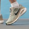 Nike Мужские беговые кроссовки Structure 26