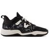 Два Wxy V3 New Balance 'Черный Белый' BB2WYTB3