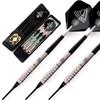 CUESOUL Tungsten Soft Tip Darts - Precision Barrel 16.17g (85% Tungsten)