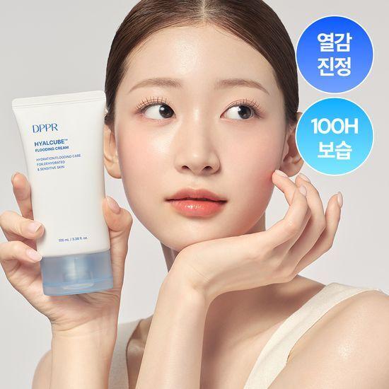DPPR Hyaluronic Acid Hyal Cube Moisture Slush Cream 100ml
