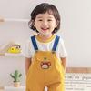 Baby Summer Overalls Set, Children's Round Neck Short Sleeved Two-piece Set