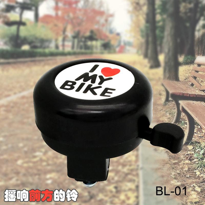 RTS Hot Sale Small Lovely Bicycle Bell I Love My Bike Logo Clear Volume Rich Color Safe Travel Bike Horn