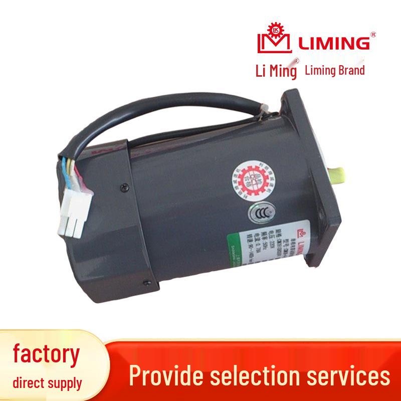 LIMING Single-Phase Capacitor Run Motor Speed Controller CM09IG120SBFV