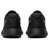 Nike Tanjun Refine Black Cool Grey Женские кроссовки DR4495-001