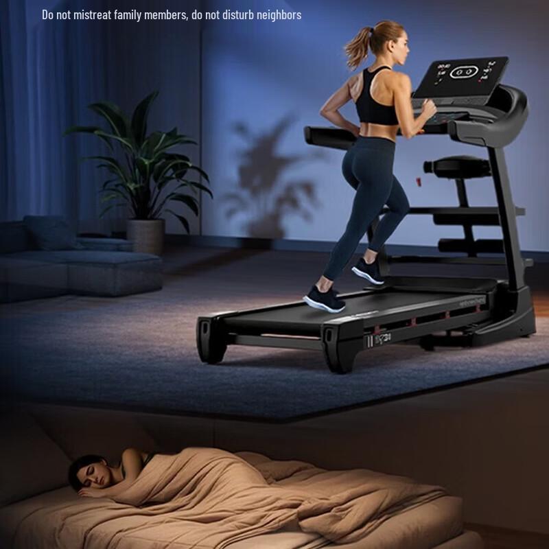 Jierrete DT30 Foldable Electric Incline Treadmill CN plug (adapter included)